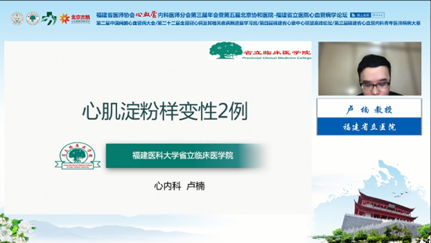 微信图片_20211008172815.png