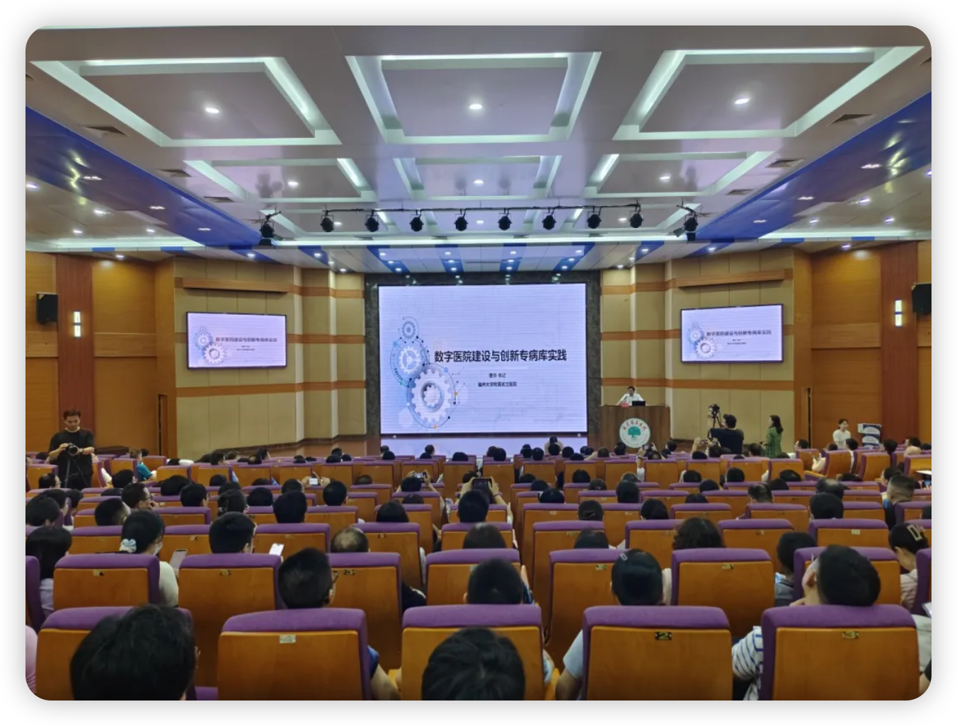iShot_2024-09-27_14.16.52.png