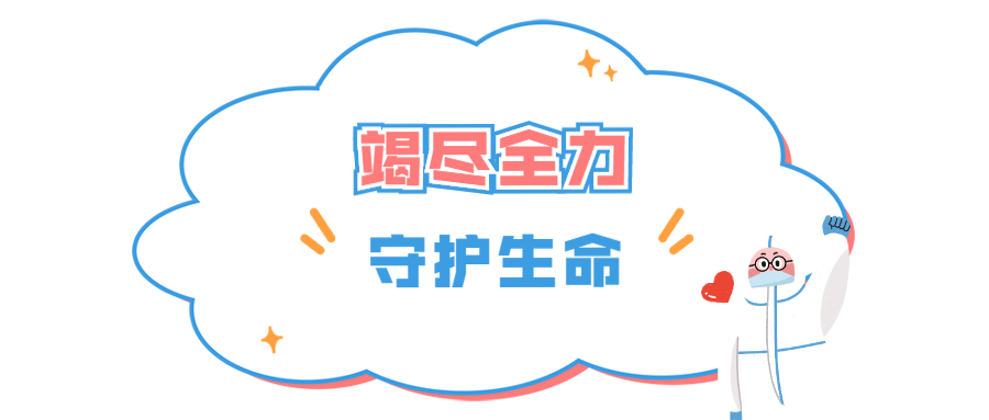 微信图片_20210926153332.png