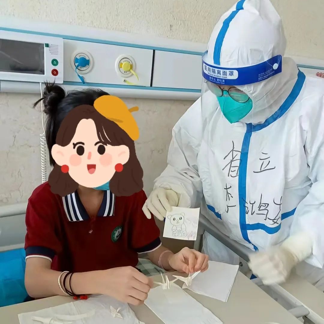微信图片_20211011180221.jpg