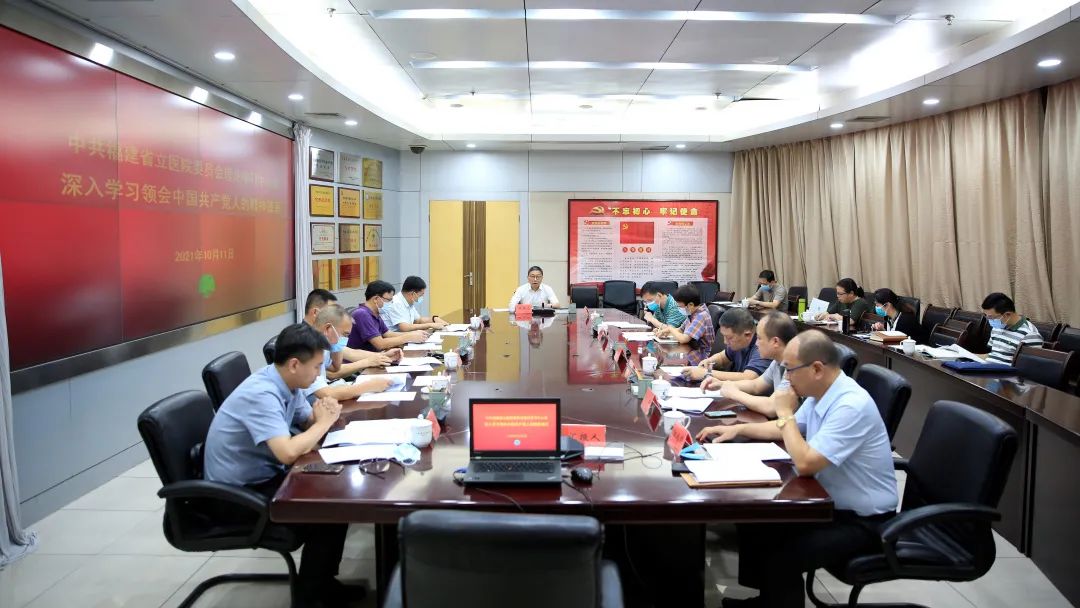 微信图片_20211012181509.jpg