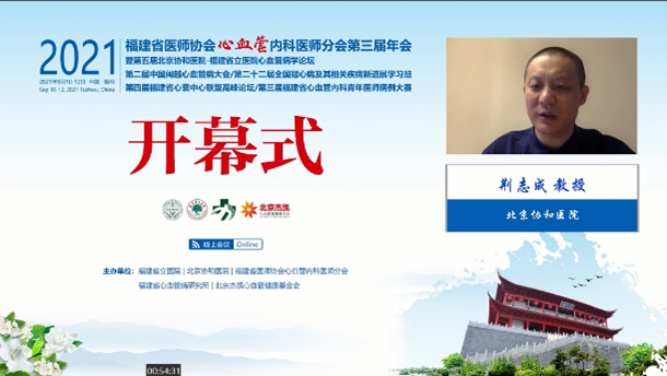 微信图片_20211008172755.png