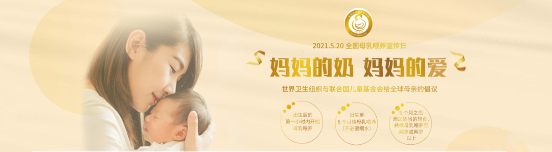 微信图片_20210615180043.png