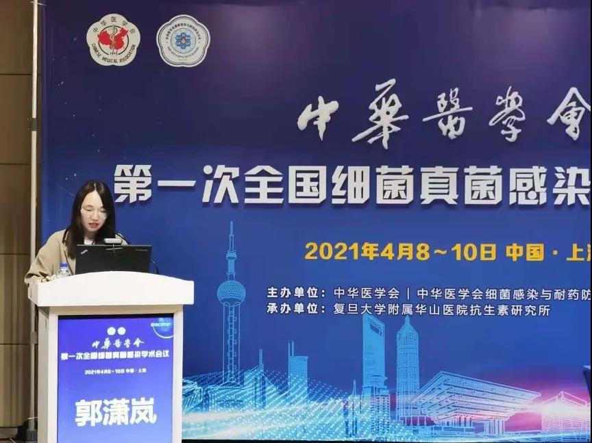 微信图片_20210419181255.jpg