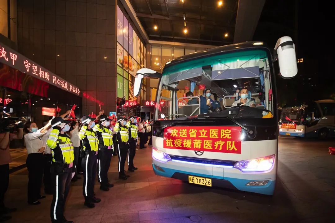 微信图片_20211021181351.jpg