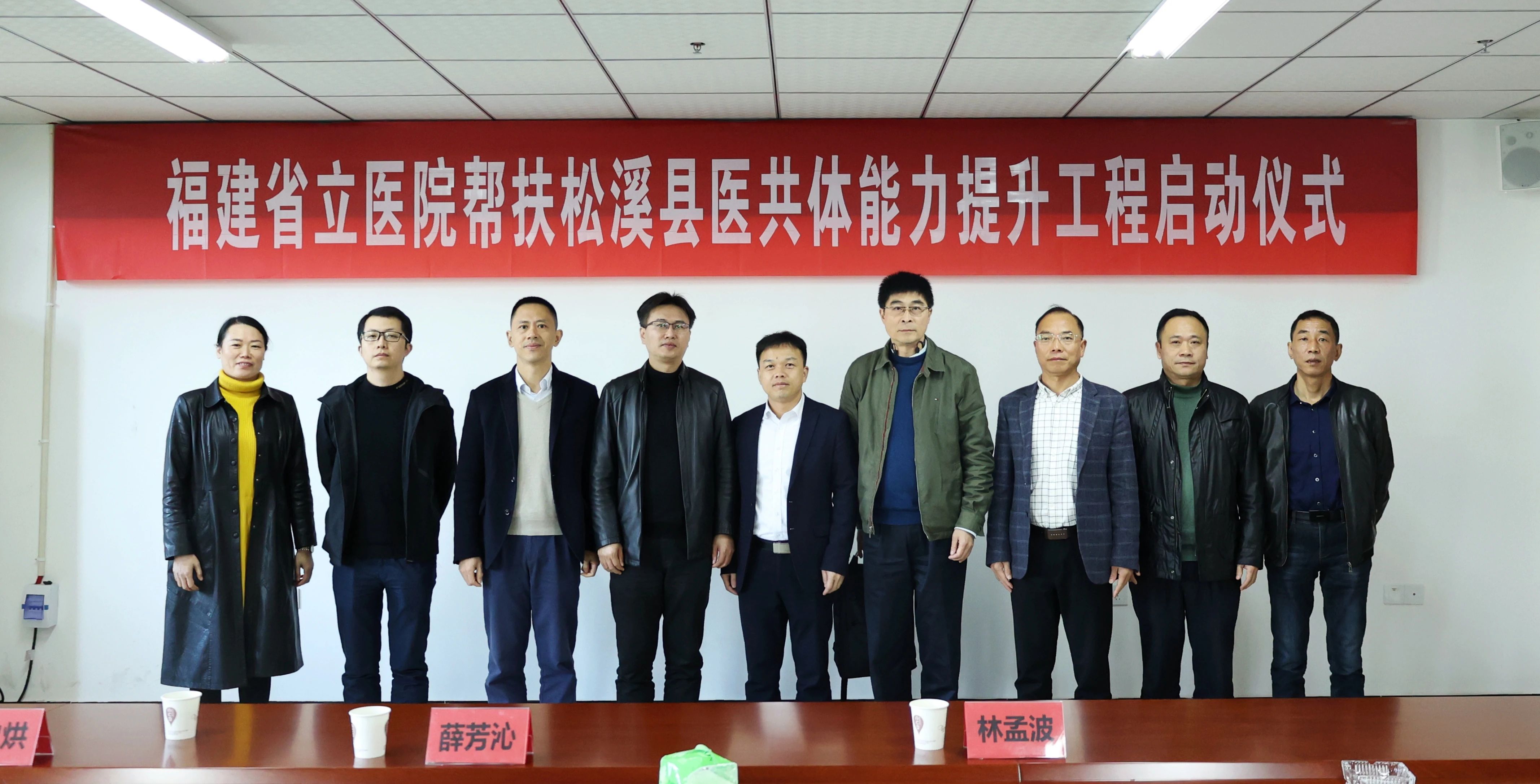 微信图片_20211231103547.jpg