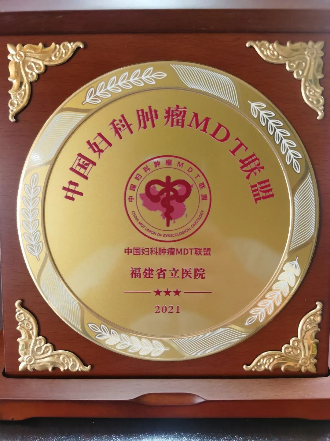 微信图片_20220105145409.jpg