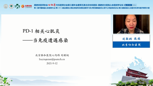 微信图片_20211008172816.png