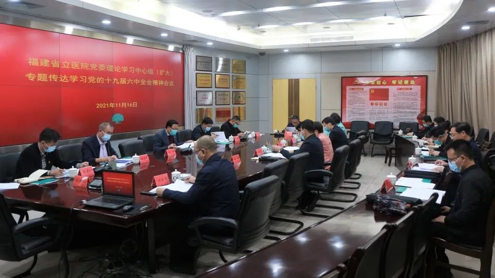 微信图片_20211216162023.jpg