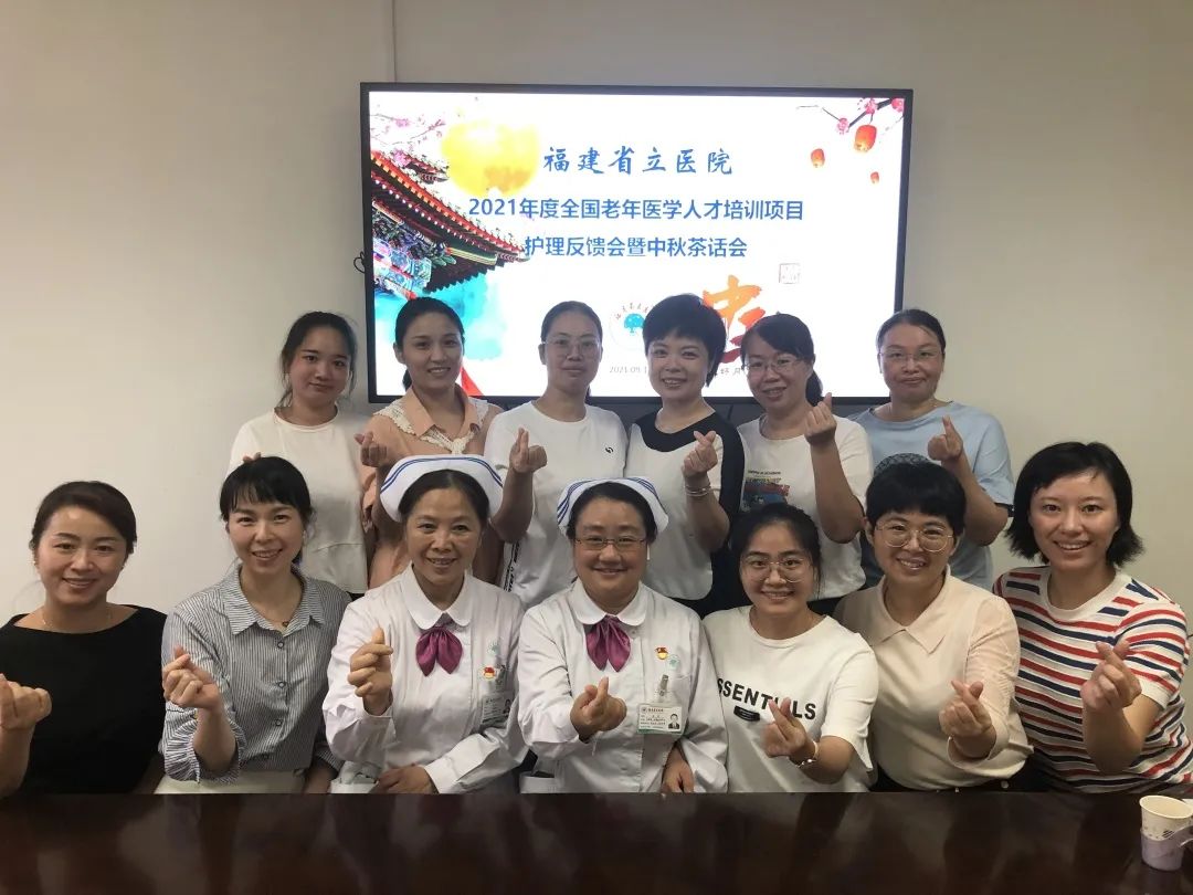 微信图片_20211021180134.jpg