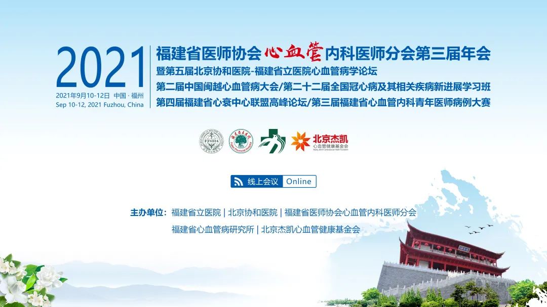 微信图片_20211008172750.jpg