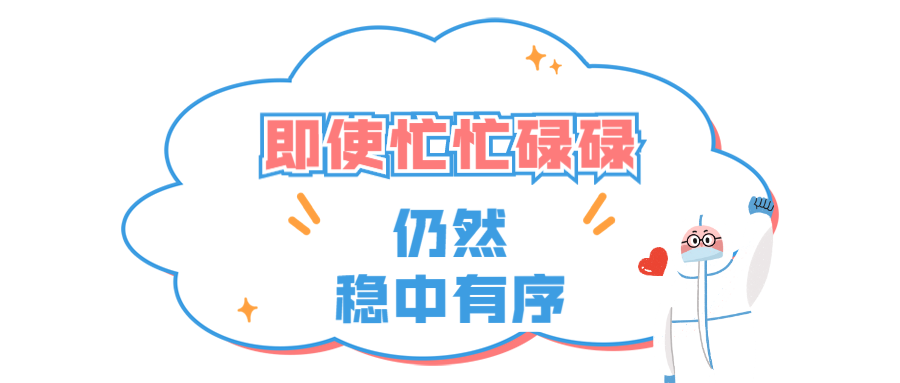 微信图片_20210926153328.png