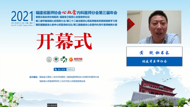 微信图片_20211008172753.png