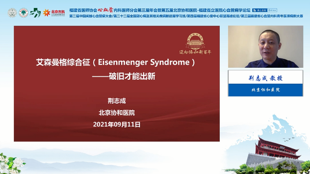 微信图片_20211008172806.png