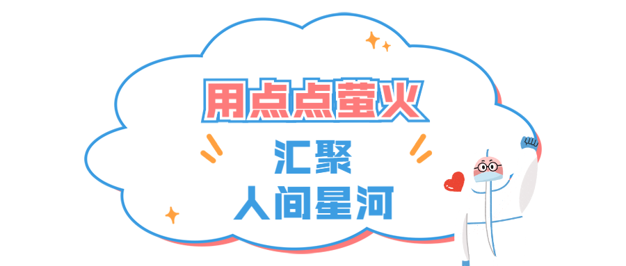 微信图片_20210926153336.png
