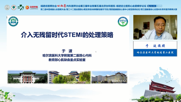 微信图片_20211008172801.png