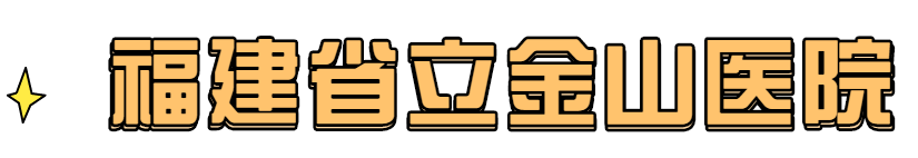 微信图片_20210623175300.png