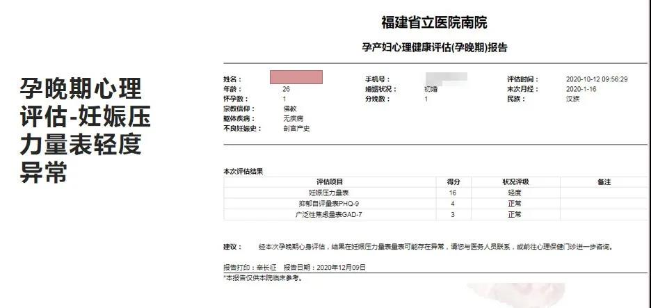 微信图片_20210513182259.jpg