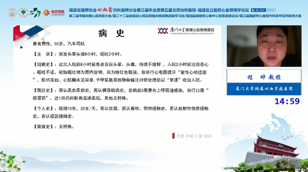微信图片_20211008172813.png