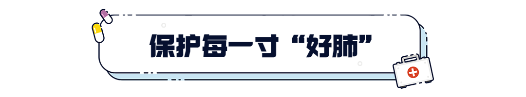 微信图片_20211102181013.png