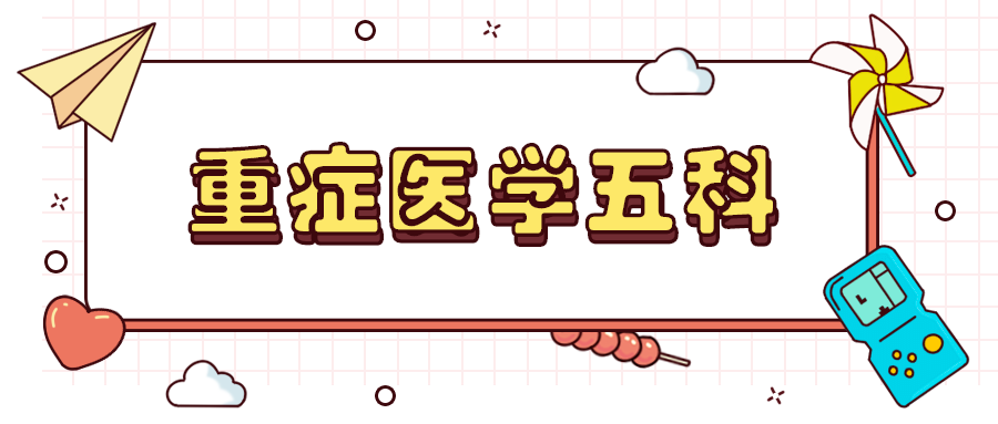 微信图片_20210623175249.png