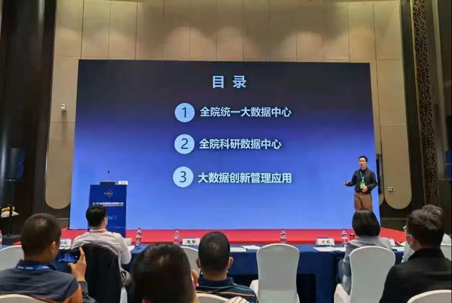 微信图片_20210430105138.jpg