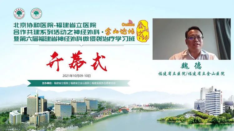微信图片_20211021175518.jpg