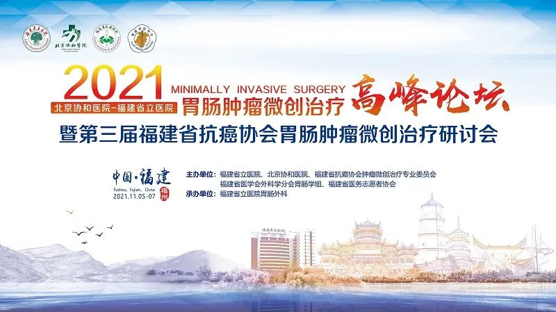 微信图片_20211216163120.jpg