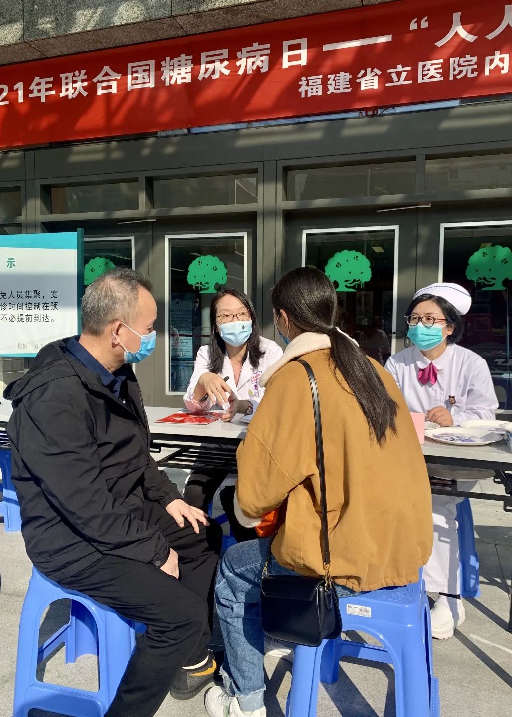 微信图片_20211229184617.jpg