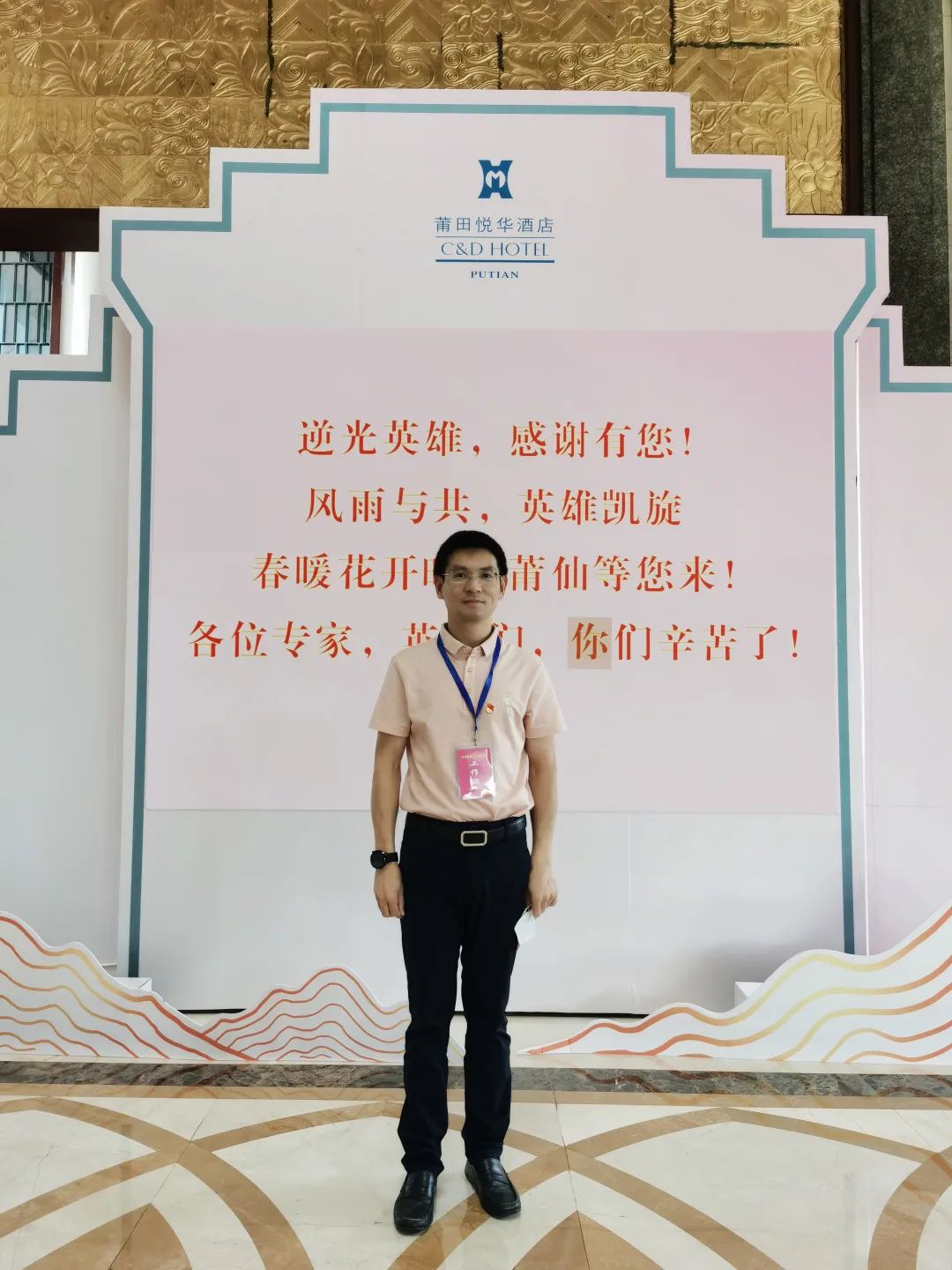 微信图片_20211021180628.jpg