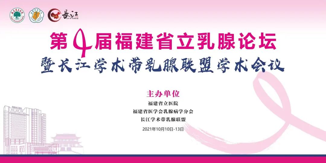 微信图片_20211021175008.jpg