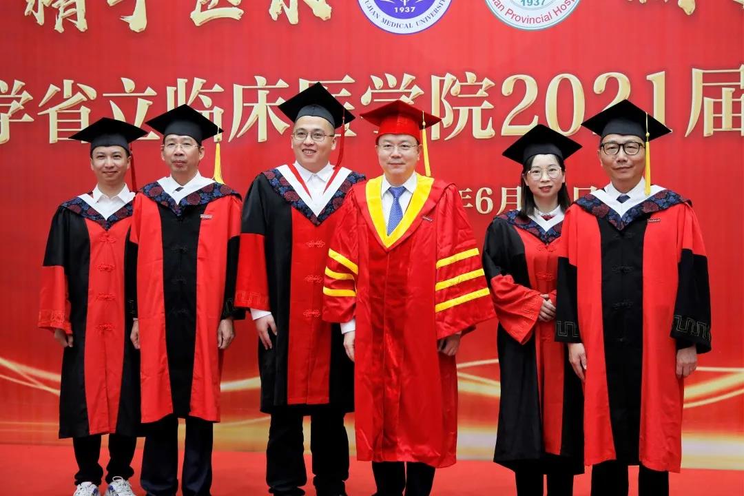 微信图片_20210709162203.jpg