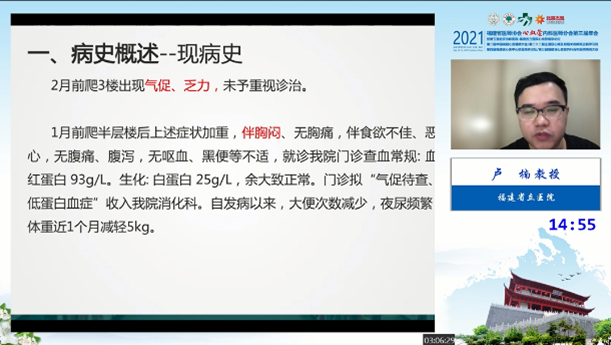 微信图片_20211008172808.png
