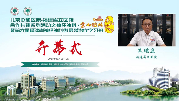 微信图片_20211021175514.png
