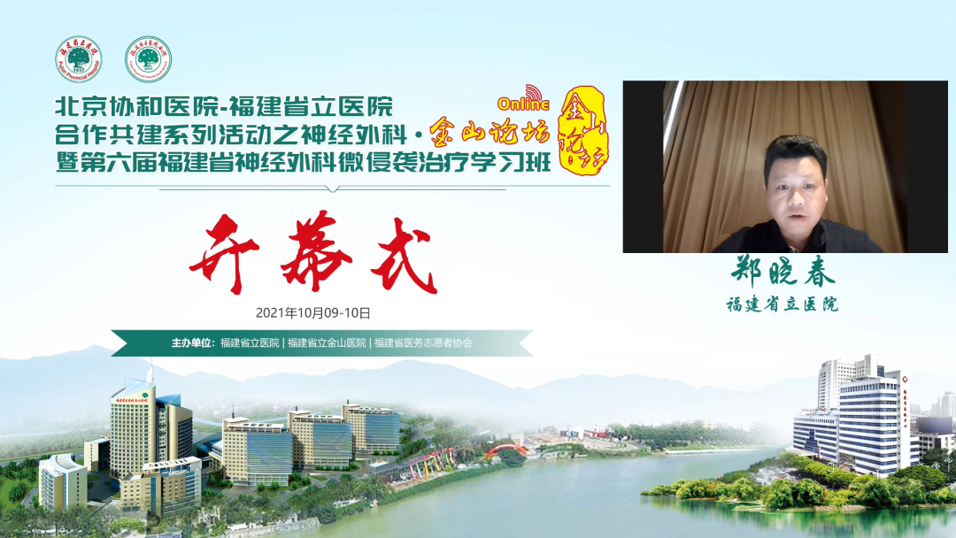微信图片_20211021175516.png