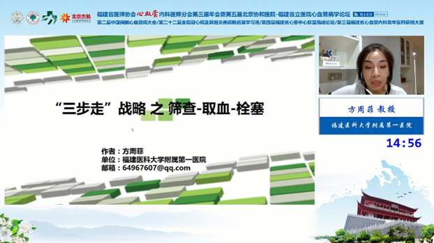 微信图片_20211008172810.png