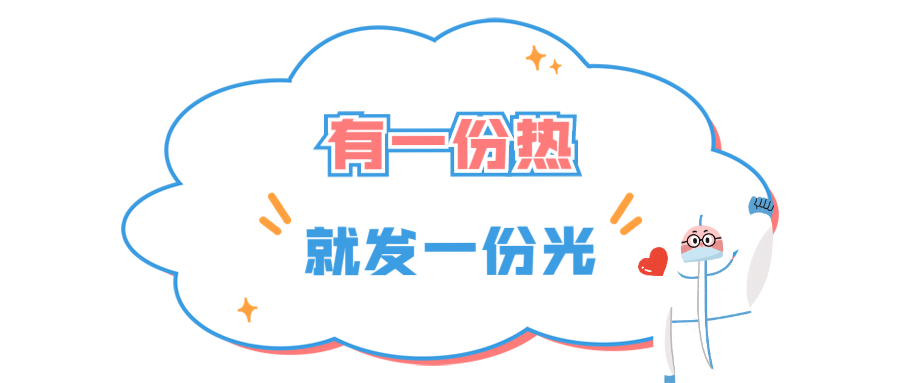 微信图片_20210924113020.png