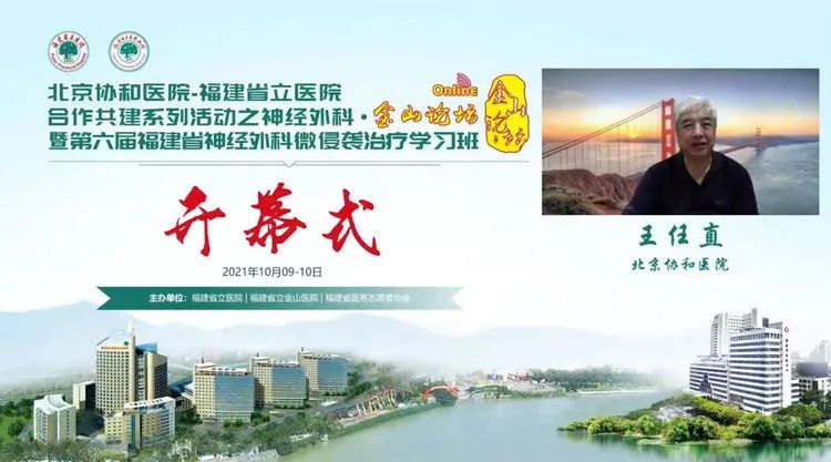 微信图片_20211021175517.jpg