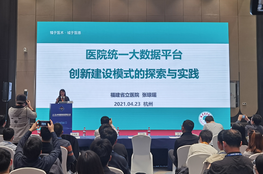 微信图片_20210430105135.png