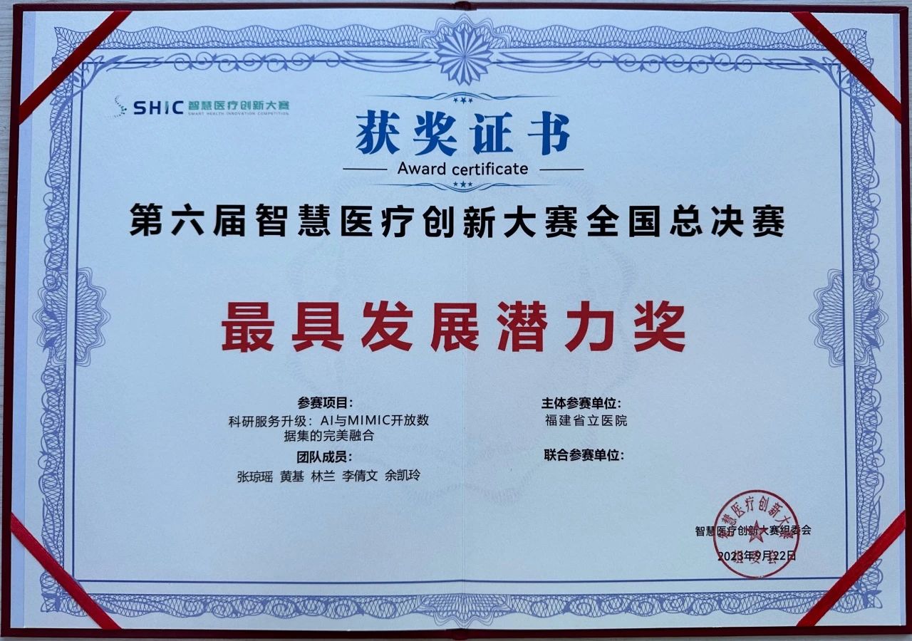 a24dd98f1efcc6817c006757c86589b9.jpg