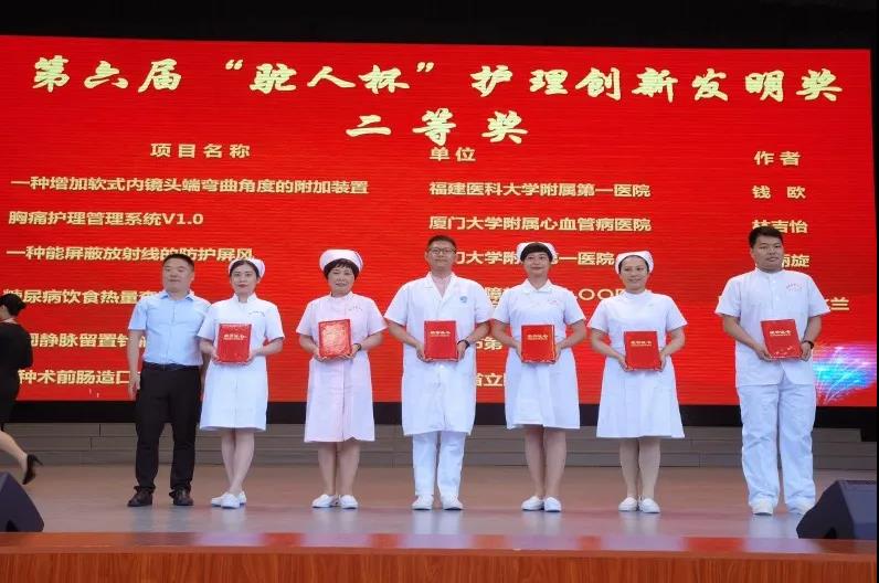 微信图片_20210520182449.jpg