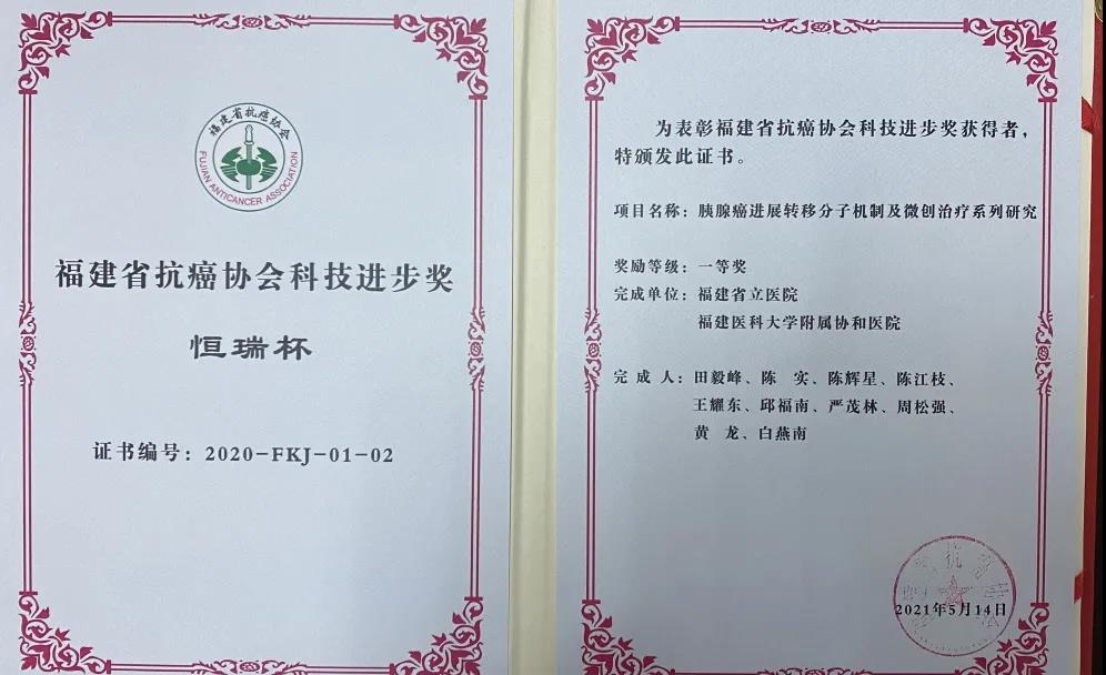 微信图片_20210615181248.jpg