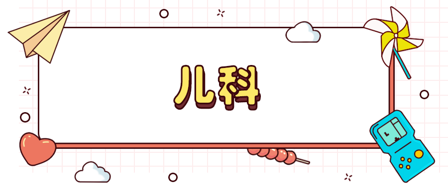 微信图片_20210623175253.png