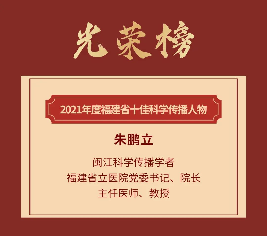 微信图片_20211228172134.jpg