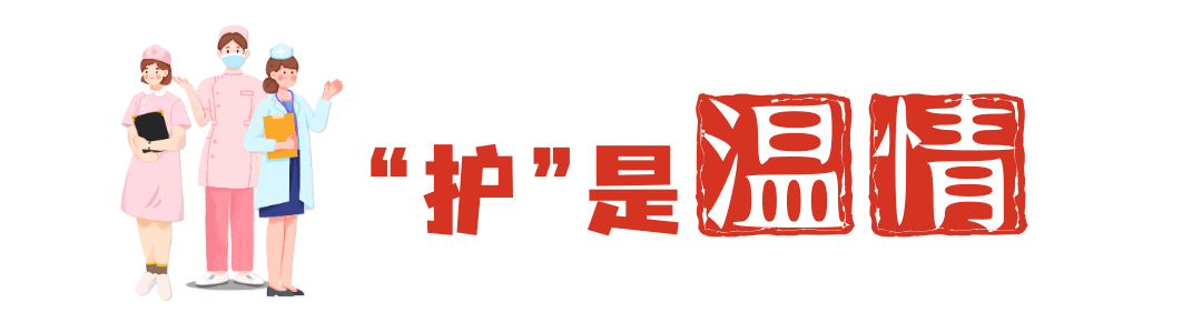 微信图片_20210520175342.png