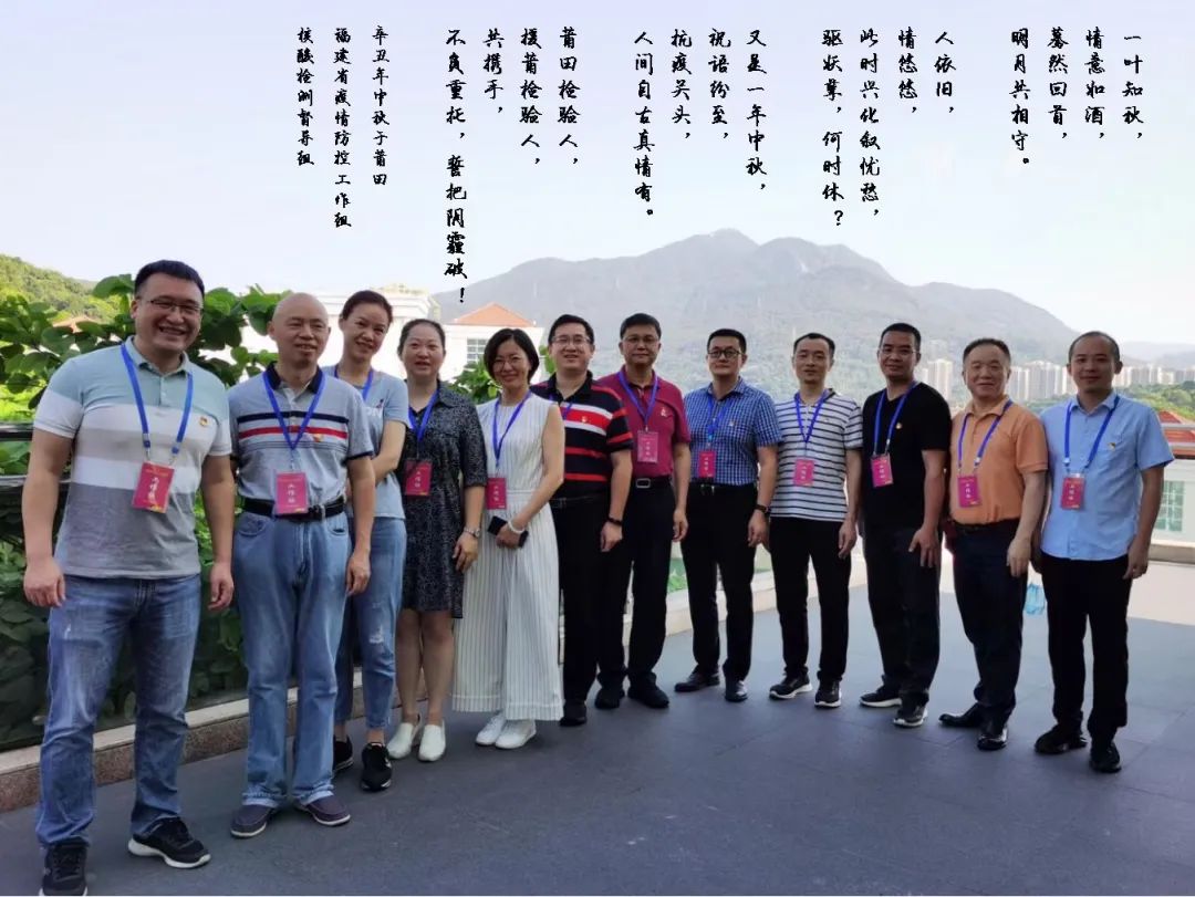 微信图片_20210924113016.jpg