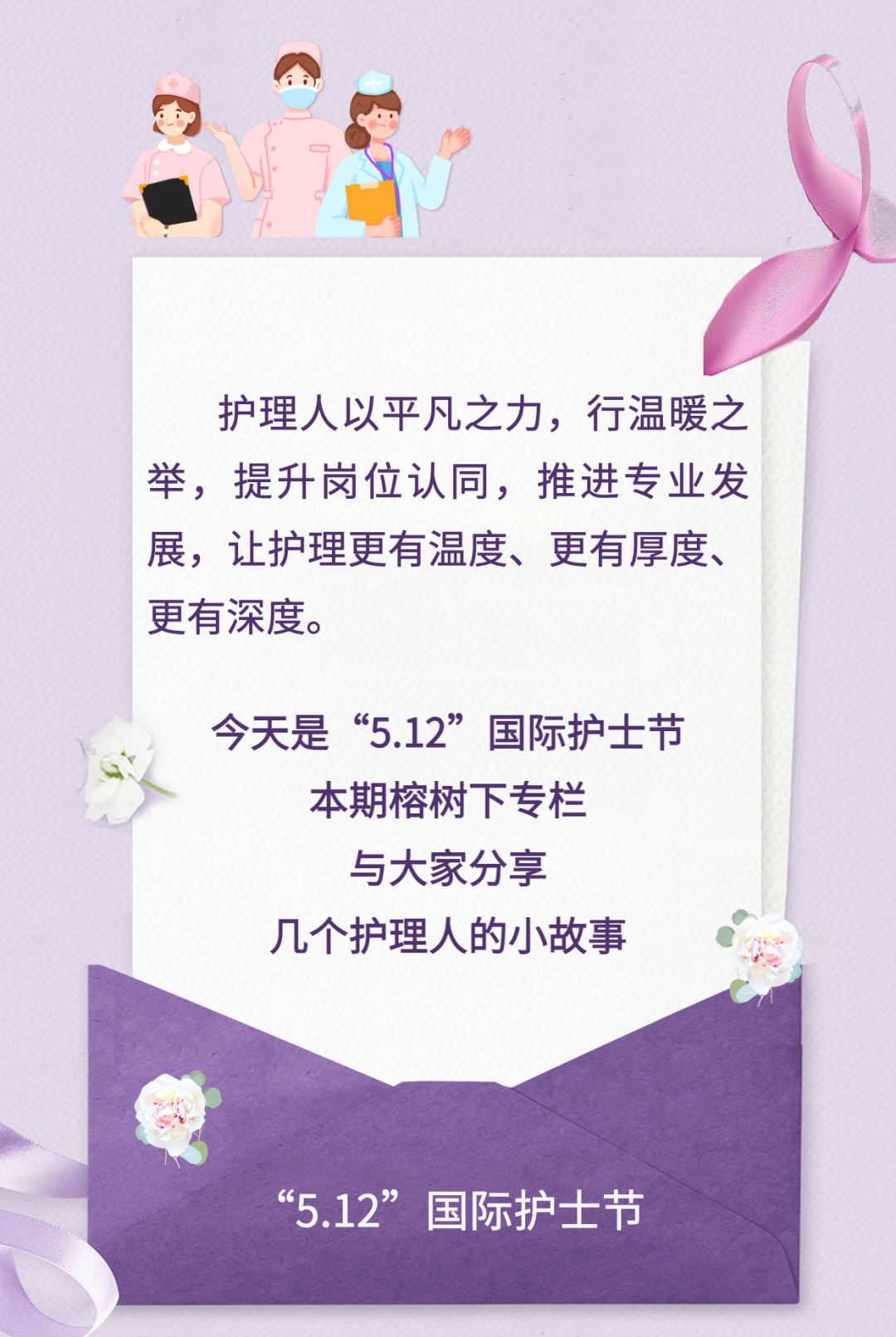 微信图片_20210520175205.png