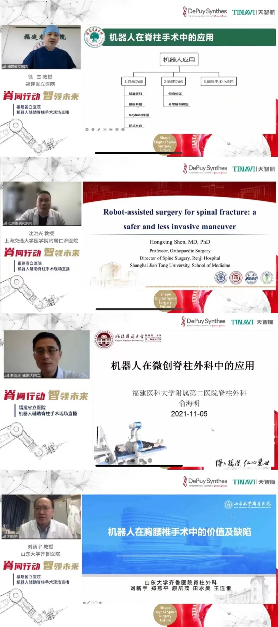 微信图片_20211228171800.jpg