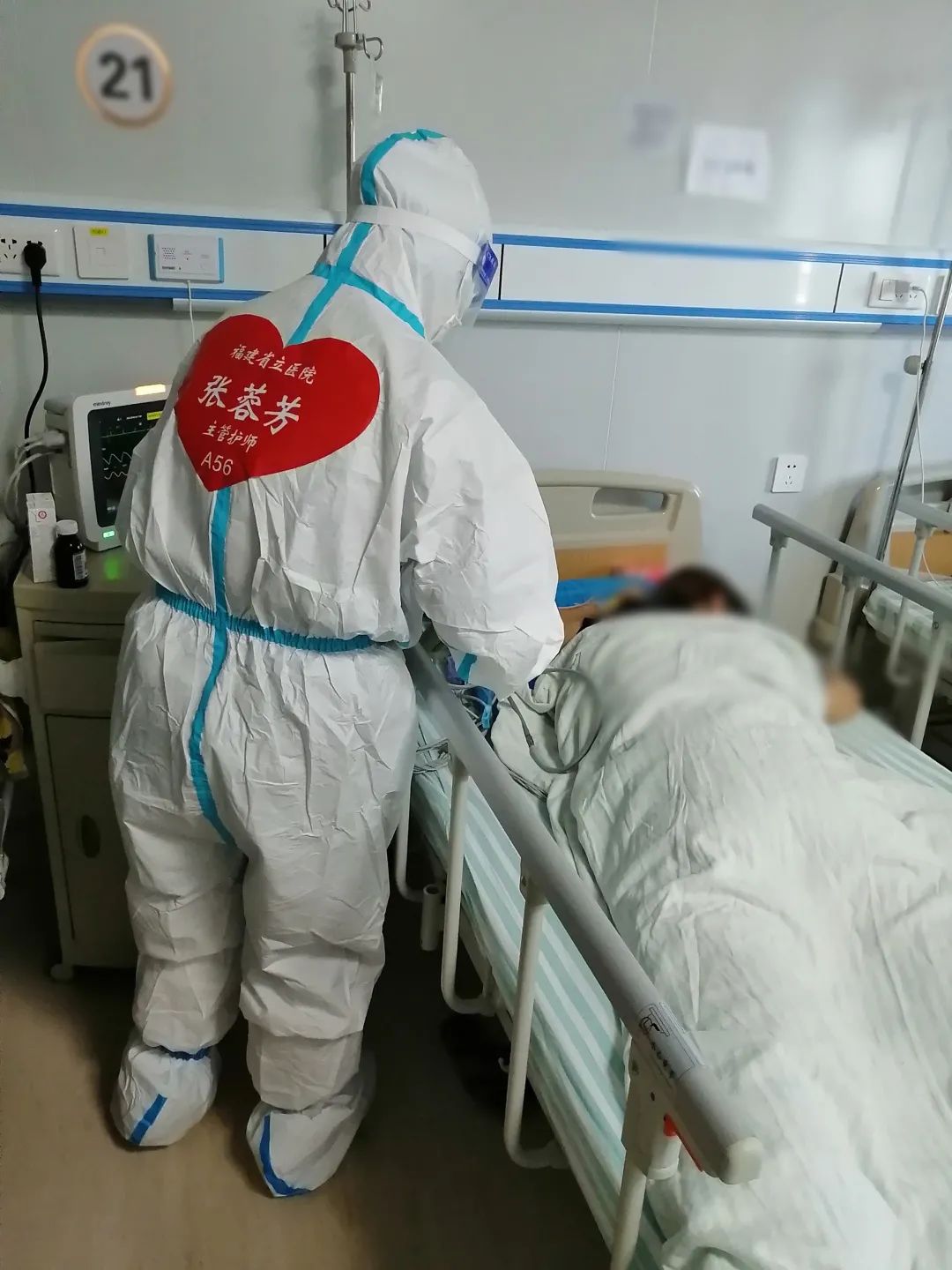 微信图片_20211012174915.jpg