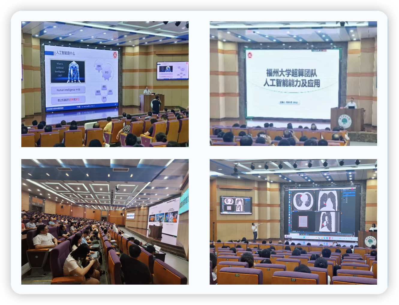 iShot_2024-09-27_14.14.37.png